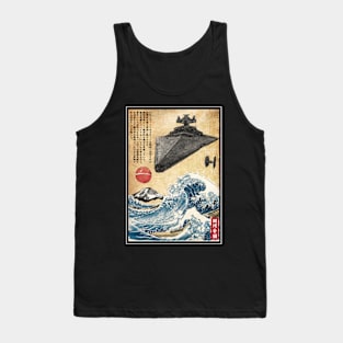 Star destroyer in Japan Tank Top